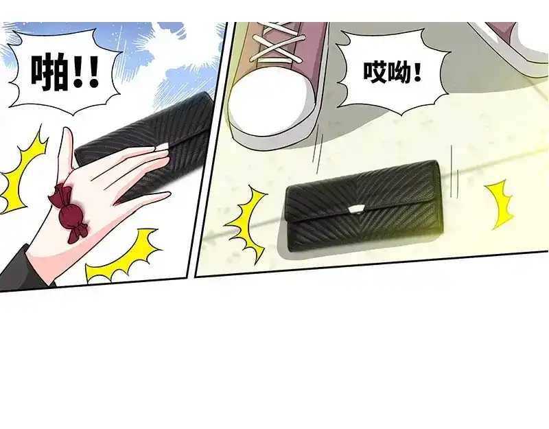 《纯情丫头休想逃》第143话 智勇擒小偷 第25页