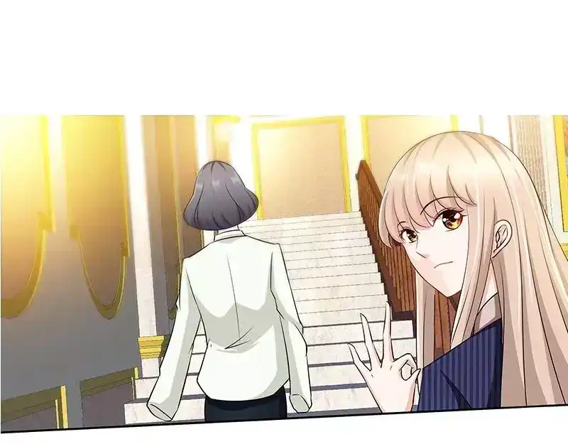 《纯情丫头休想逃》第145话 与婆婆的交锋 第9页