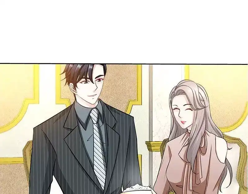 《纯情丫头休想逃》第146话 肖雅楠的“真心”悔悟 第8页
