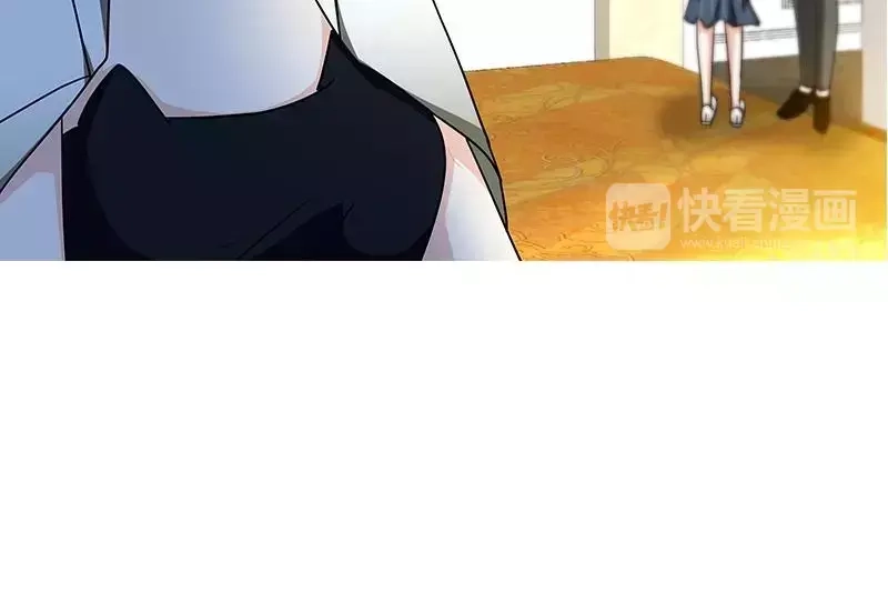 《纯情丫头休想逃》第146话 肖雅楠的“真心”悔悟 第31页