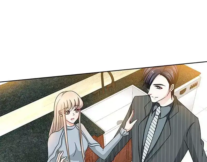 《纯情丫头休想逃》第147话 这个女人有问题 第35页