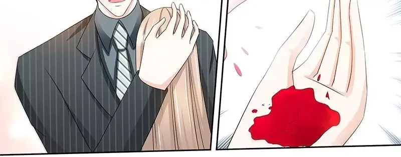《纯情丫头休想逃》第147话 这个女人有问题 第14页