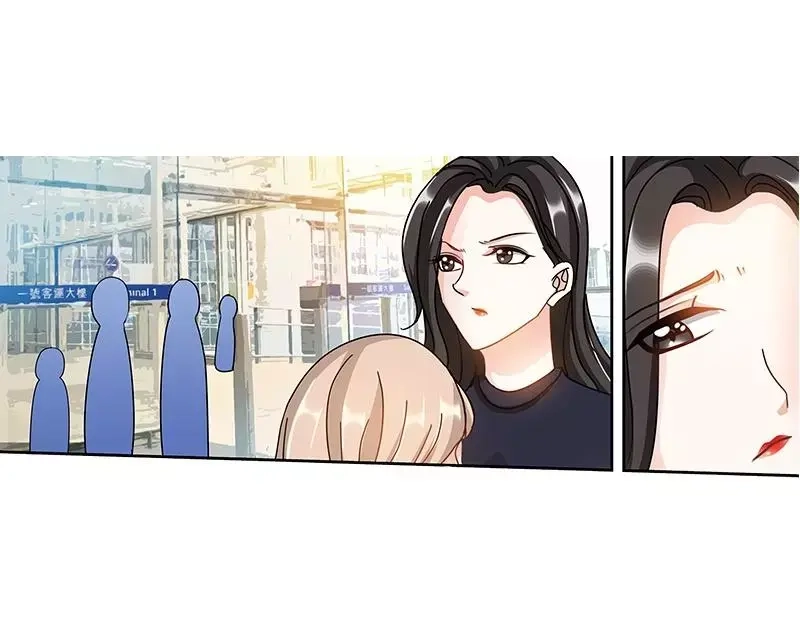 《纯情丫头休想逃》第149话 回到洛市 第9页
