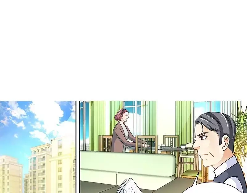 《纯情丫头休想逃》第149话 回到洛市 第32页