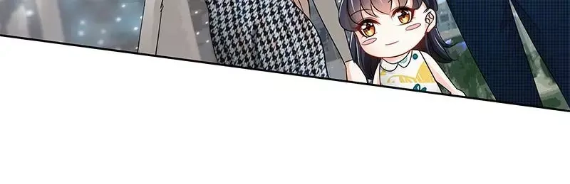 《纯情丫头休想逃》第149话 回到洛市 第6页