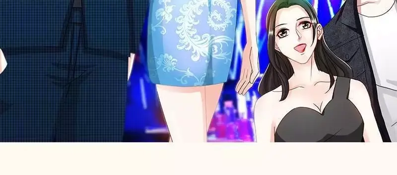 《纯情丫头休想逃》第151话 放长线钓大鱼 第11页