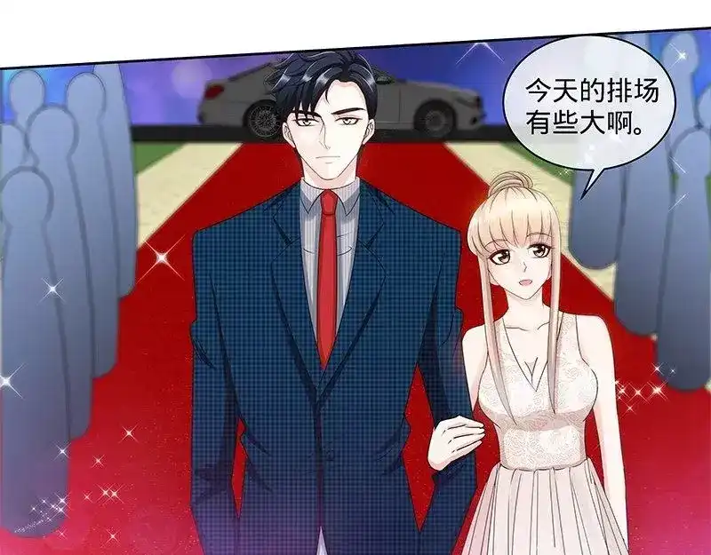 《纯情丫头休想逃》第152话 二世祖悔过自新 第10页