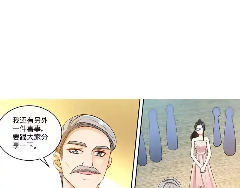 《纯情丫头休想逃》第153话 天使酒店继承人 第14页