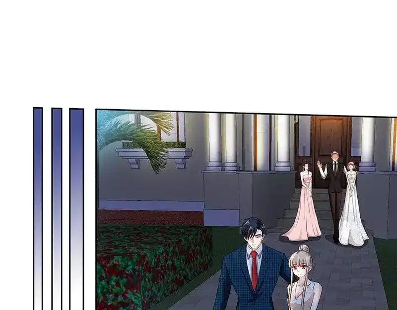 《纯情丫头休想逃》第154话 出来混，迟早要还的 第11页