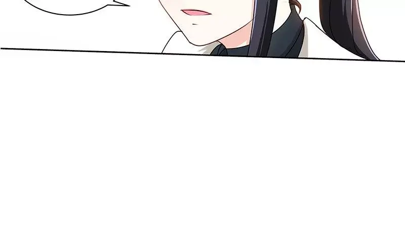 《纯情丫头休想逃》第154话 出来混，迟早要还的 第29页