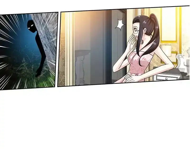 《纯情丫头休想逃》第154话 出来混，迟早要还的 第24页