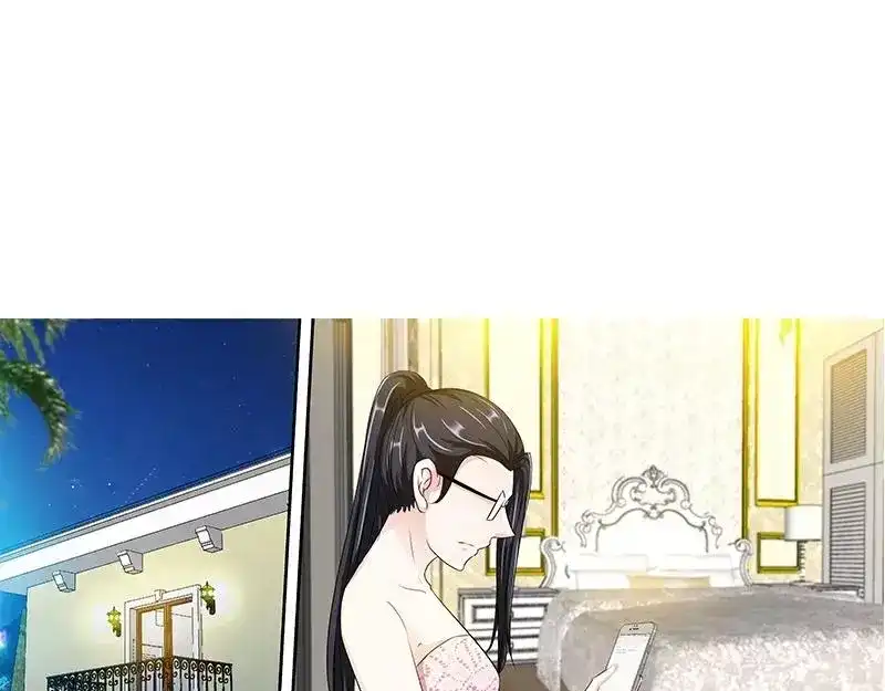 《纯情丫头休想逃》第154话 出来混，迟早要还的 第13页