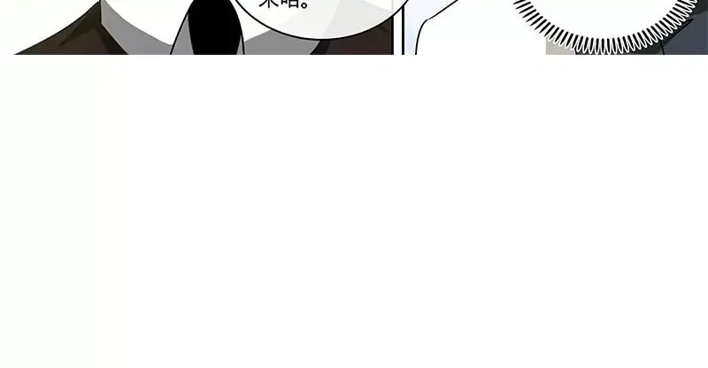 《纯情丫头休想逃》第154话 出来混，迟早要还的 第35页