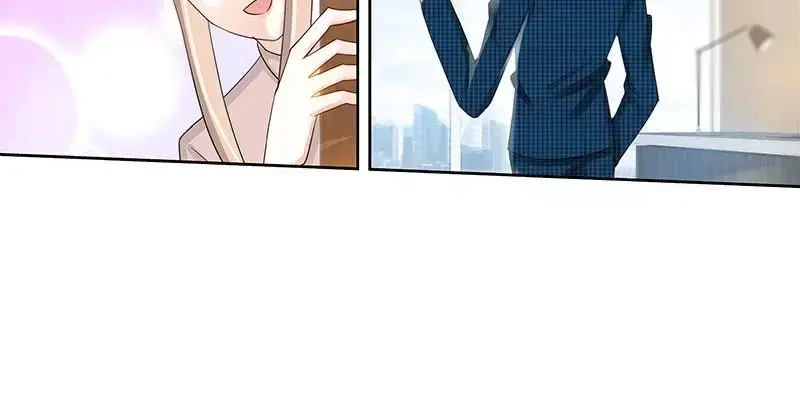 《纯情丫头休想逃》第155话 婚纱的诱惑 第6页