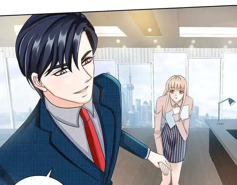 《纯情丫头休想逃》第155话 婚纱的诱惑 第11页