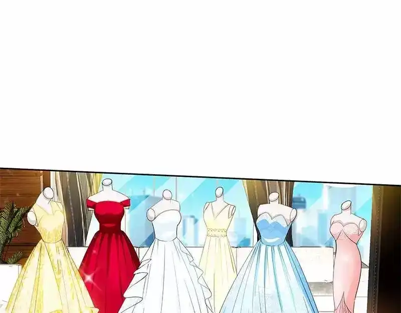 《纯情丫头休想逃》第155话 婚纱的诱惑 第14页