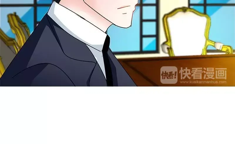 《纯情丫头休想逃》第157话 练习着叫妈妈 第20页