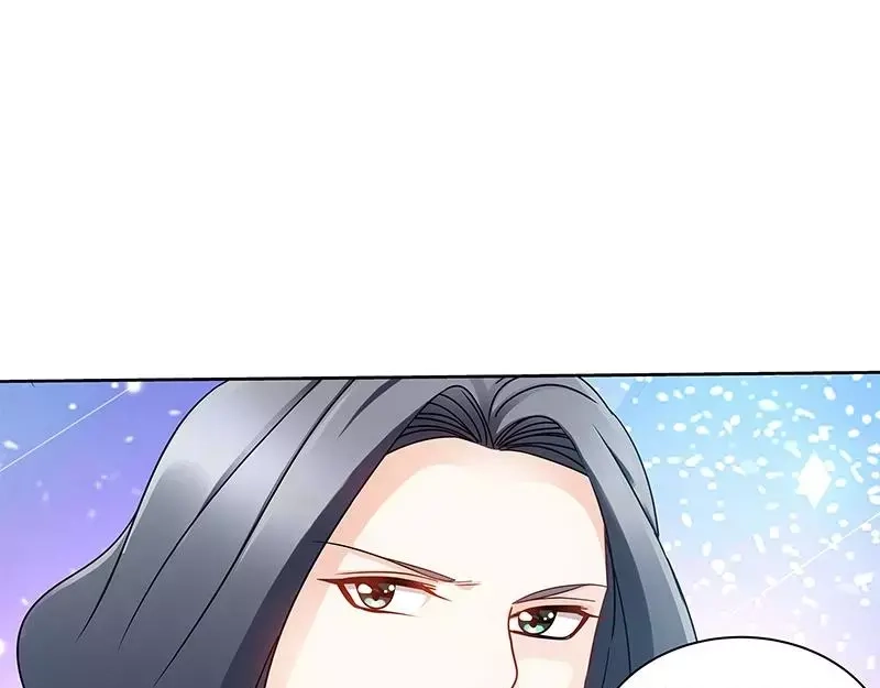 《纯情丫头休想逃》第161话 霸道护妻的纪君阳 第9页