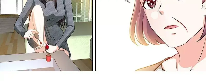 《纯情丫头休想逃》第161话 霸道护妻的纪君阳 第27页