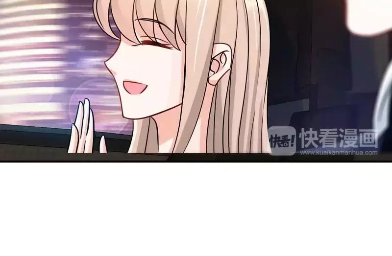 《纯情丫头休想逃》第165话 阴谋曝光 第29页