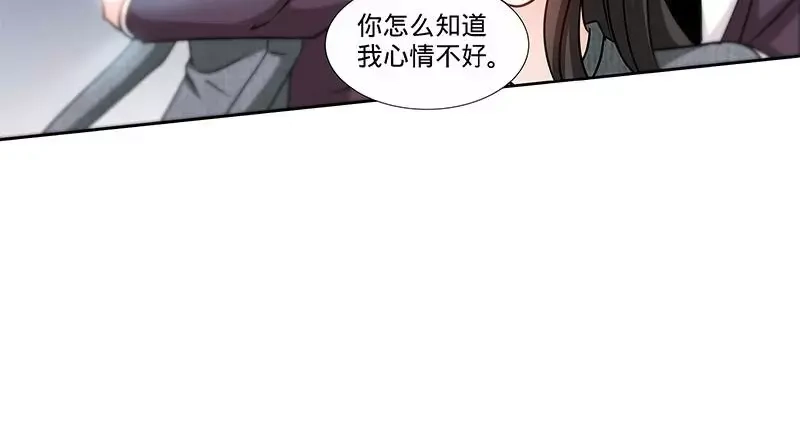 《纯情丫头休想逃》第162话 再见不到你我就要疯了 第19页