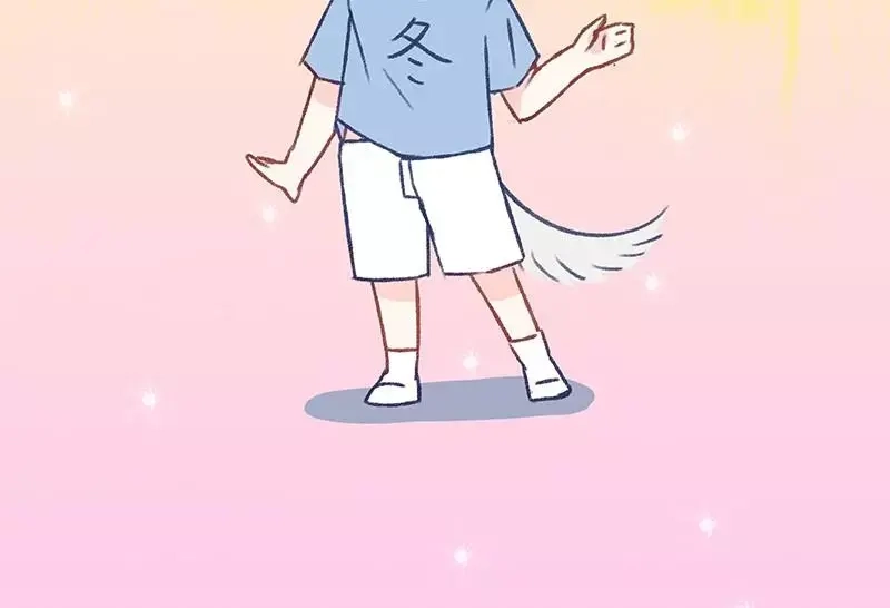 《纯情丫头休想逃》第162话 再见不到你我就要疯了 第48页