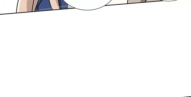 《纯情丫头休想逃》第167话 挑拨离间 第12页