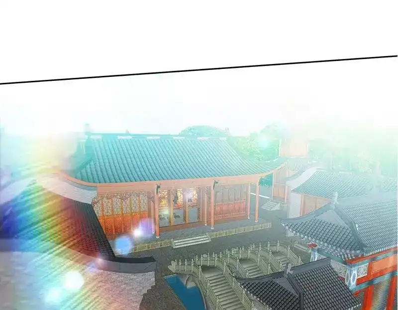 《纯情丫头休想逃》第168话 故意绑架 第22页