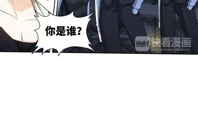 《纯情丫头休想逃》第168话 故意绑架 第35页