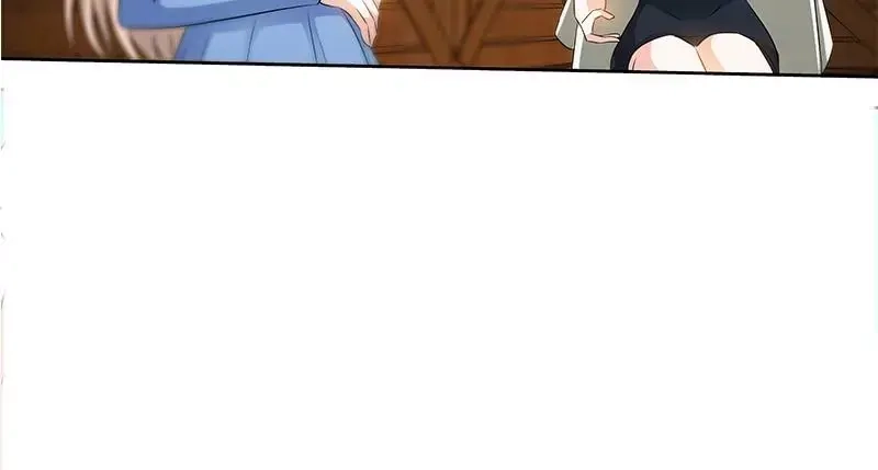 《纯情丫头休想逃》第170话 幕后主使 第15页