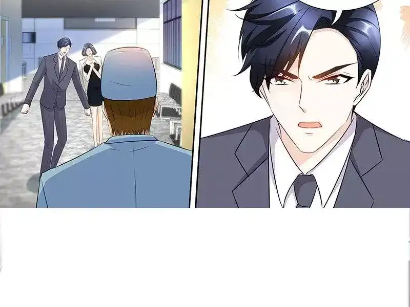 《纯情丫头休想逃》第171话 一网打尽 第28页
