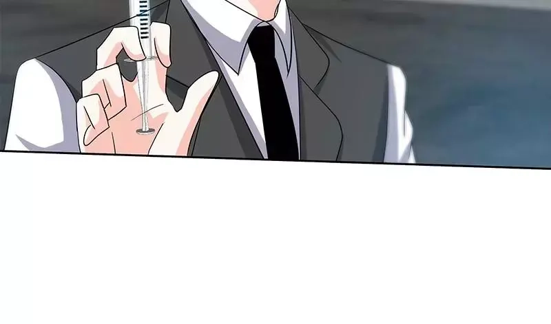 《纯情丫头休想逃》第171话 一网打尽 第14页