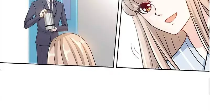 《纯情丫头休想逃》第172话 最美的结局 第10页