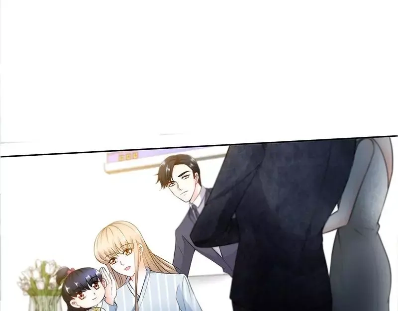 《纯情丫头休想逃》第172话 最美的结局 第23页
