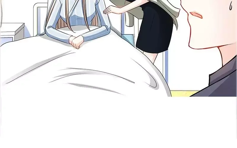 《纯情丫头休想逃》第172话 最美的结局 第12页