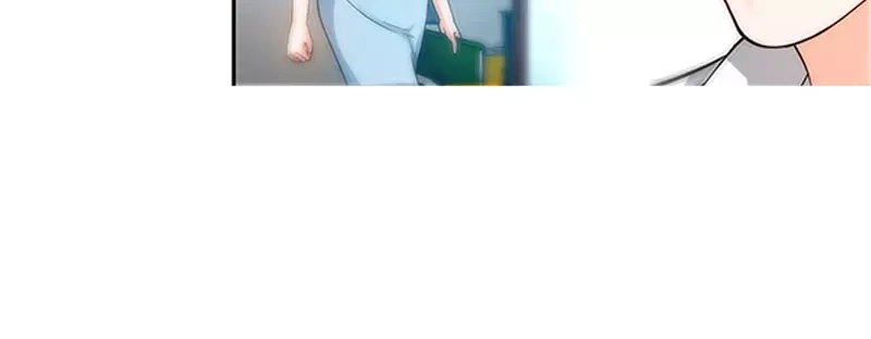 《纯情丫头休想逃》第21话 有人想她出丑 第43页
