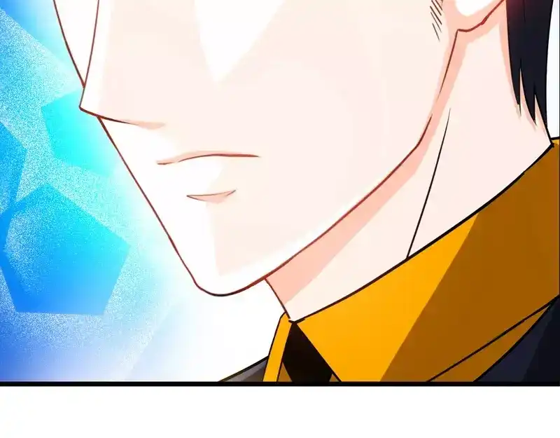 《纯情丫头休想逃》第29话 可我喜欢当真 第34页