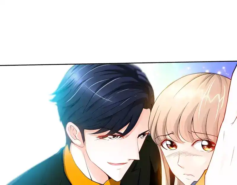 《纯情丫头休想逃》第29话 可我喜欢当真 第44页