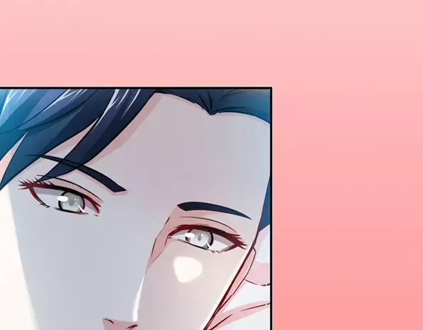 《纯情丫头休想逃》第3话 我要把你印在心底 第43页