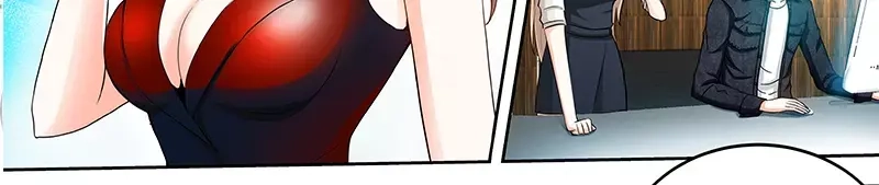 《纯情丫头休想逃》第31话 我要这个男人 第21页
