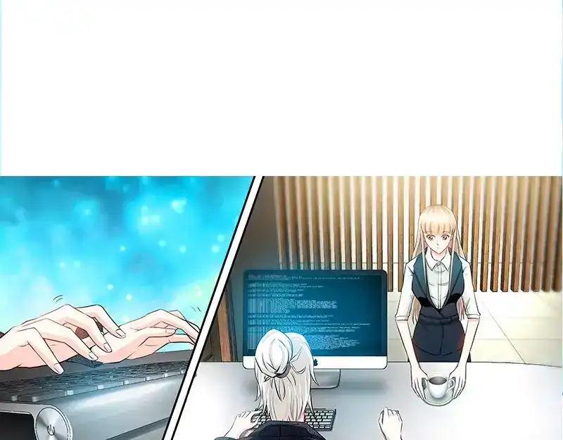 《纯情丫头休想逃》第31话 我要这个男人 第24页