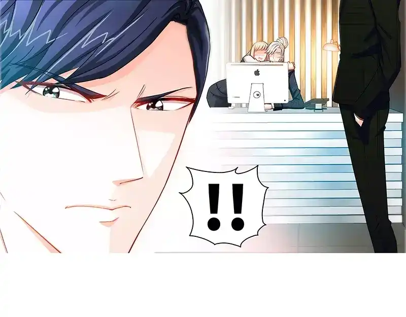 《纯情丫头休想逃》第31话 我要这个男人 第44页