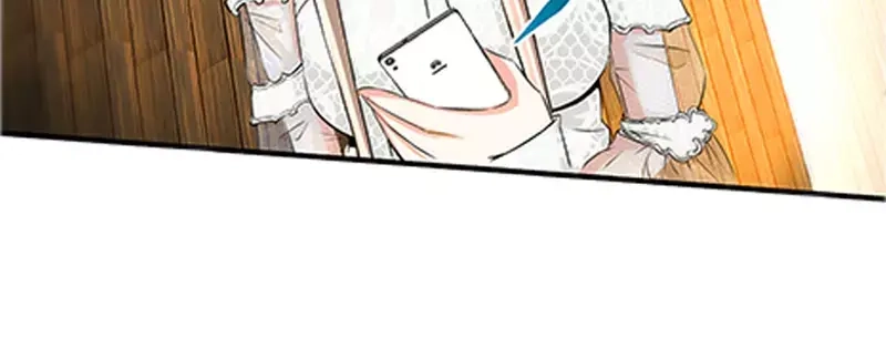 《纯情丫头休想逃》第33话 纪总在等你 第26页