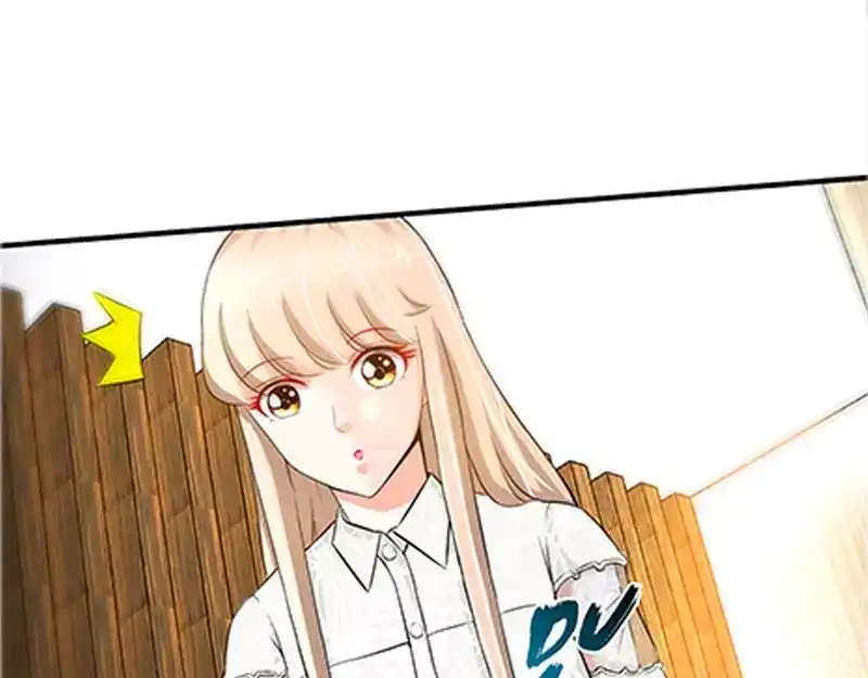《纯情丫头休想逃》第33话 纪总在等你 第25页