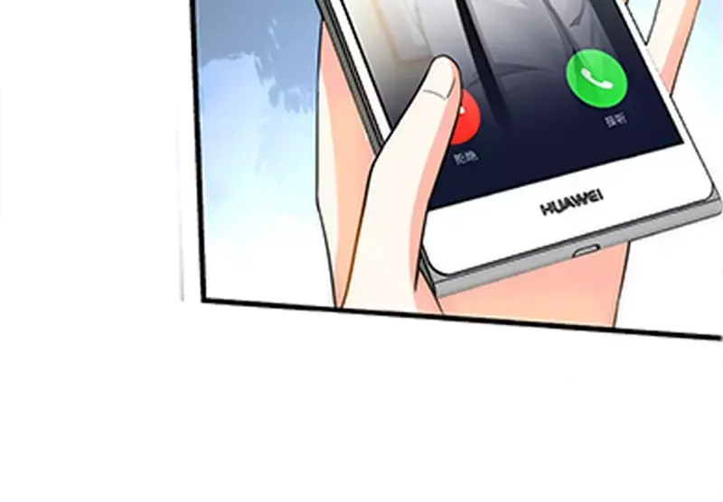 《纯情丫头休想逃》第33话 纪总在等你 第28页