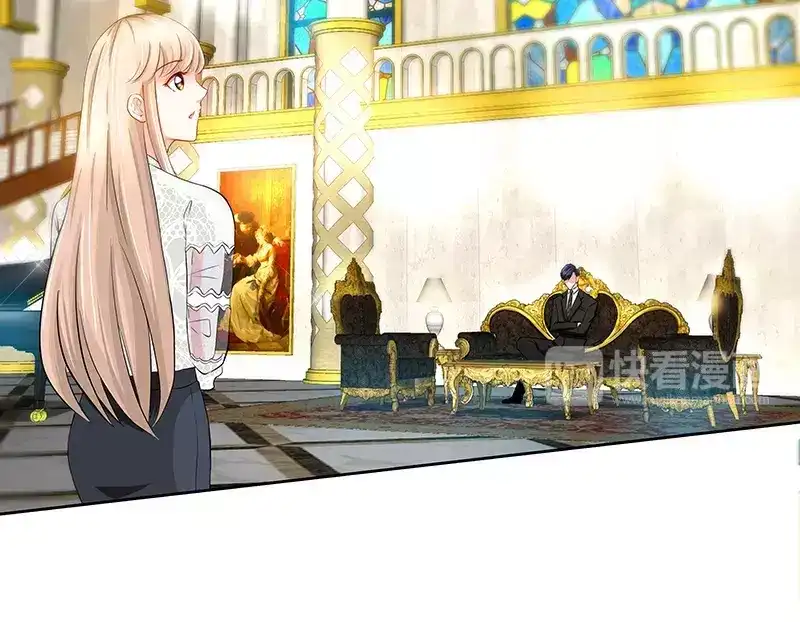《纯情丫头休想逃》第34话 纪君阳，我不是你的奴隶 第10页