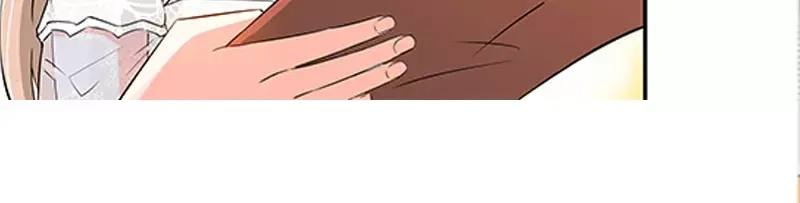 《纯情丫头休想逃》第34话 纪君阳，我不是你的奴隶 第12页