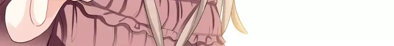 《纯情丫头休想逃》第35话 征服你的最佳方式 第59页