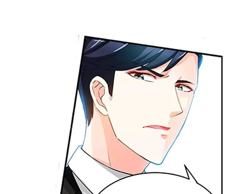 《纯情丫头休想逃》第35话 征服你的最佳方式 第49页