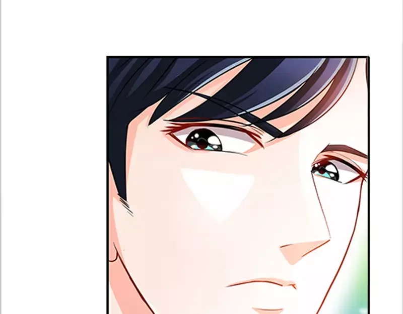 《纯情丫头休想逃》第35话 征服你的最佳方式 第42页